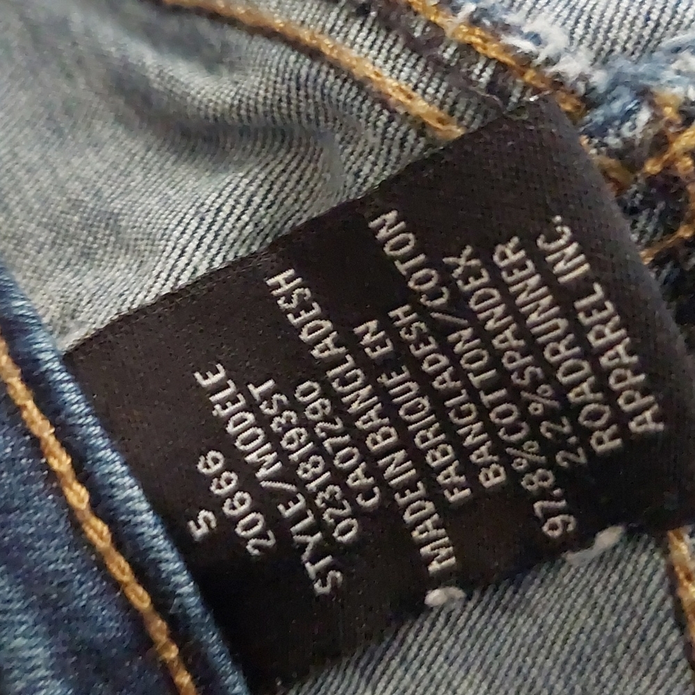 Distressed‎ jeans - Picture 5 of 5
